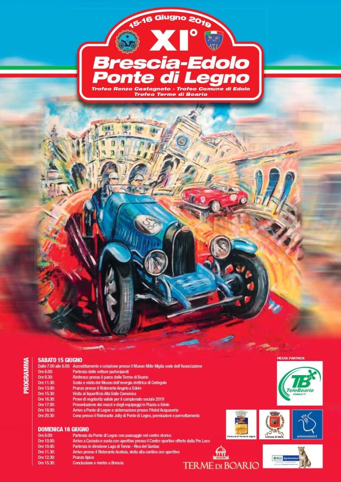 1965 Jaguar E TYPE ROADSTER S1