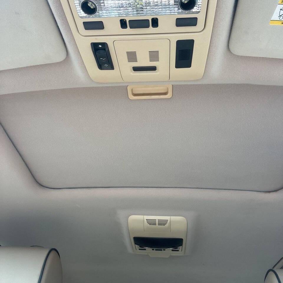 2007 Land Rover Range Rover