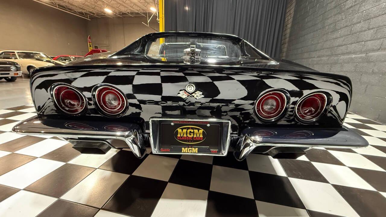 1971 Chevrolet Corvette