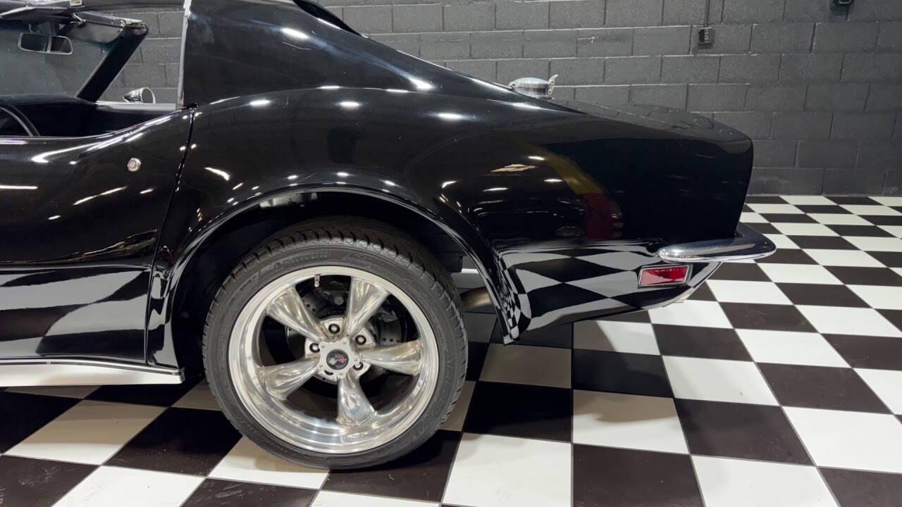 1971 Chevrolet Corvette