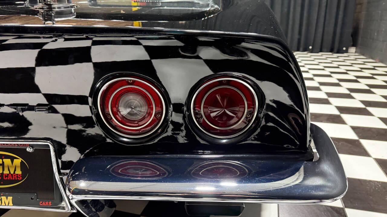 1971 Chevrolet Corvette