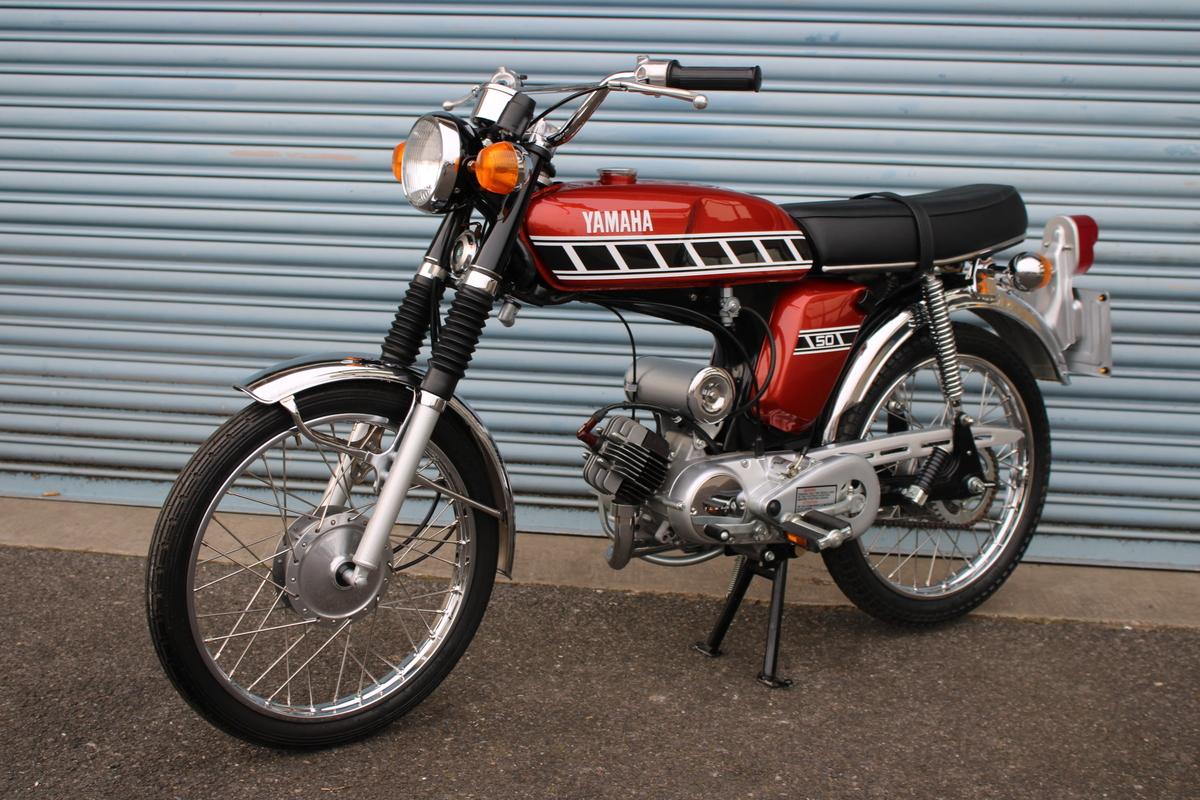 1976 Yamaha FS1-E