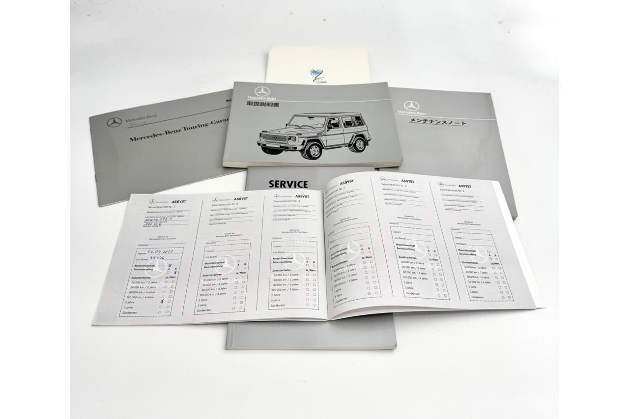 1993 Mercedes - Benz Mercedes Benz 500 GE V8 &ldquo;The trendsetter in &rdquo; INCL. VAT