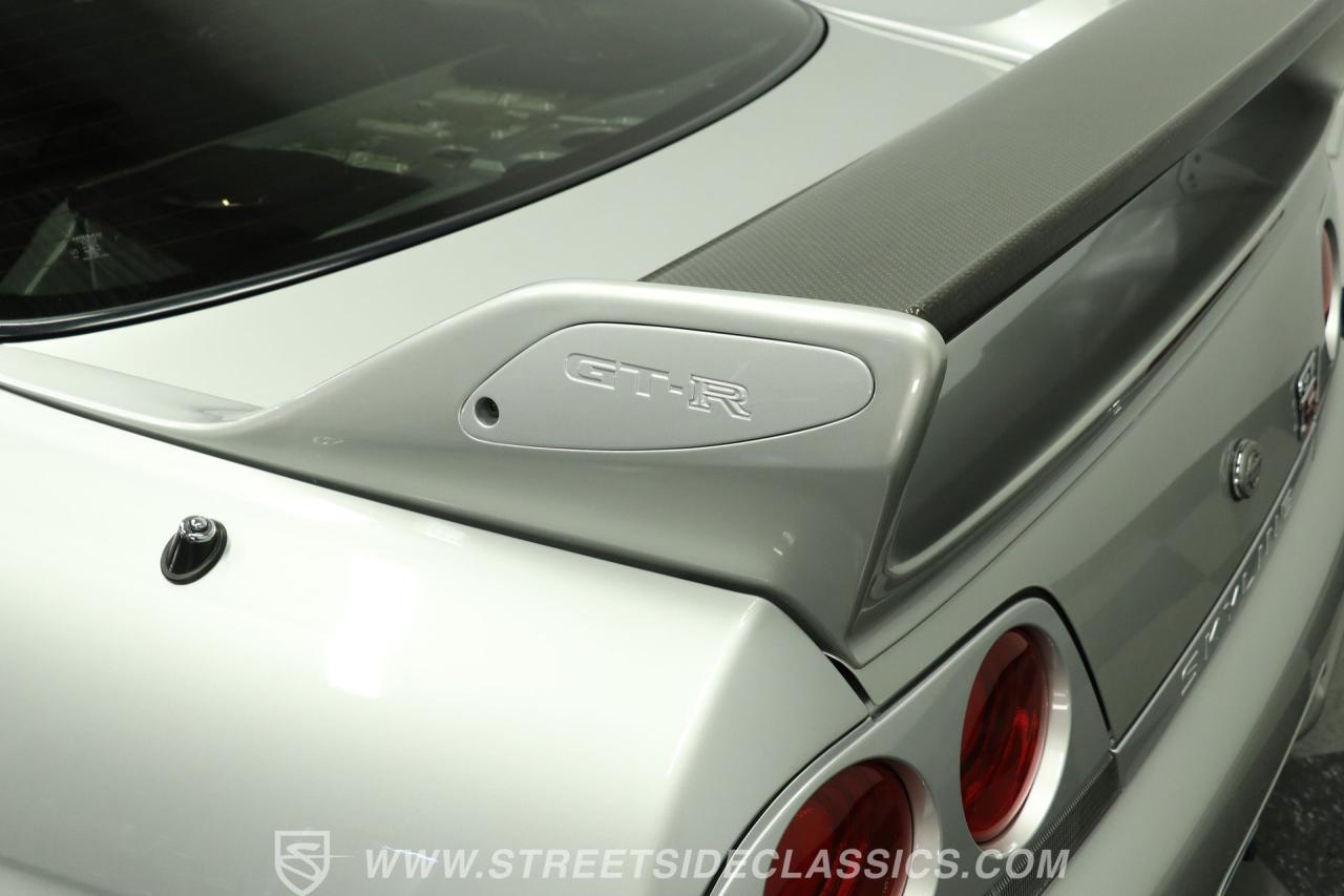 1995 Nissan Skyline GT-R R33