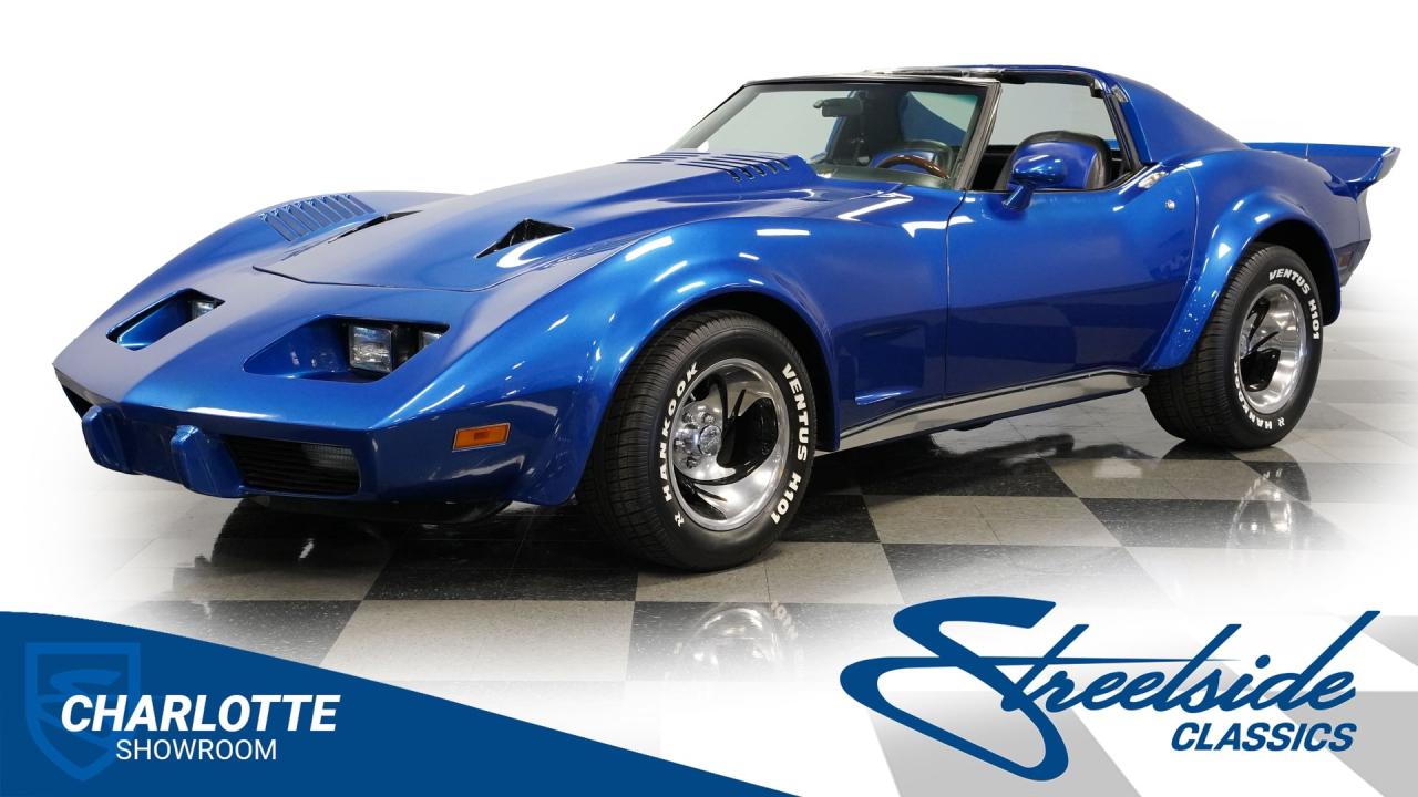 1977 Chevrolet Corvette