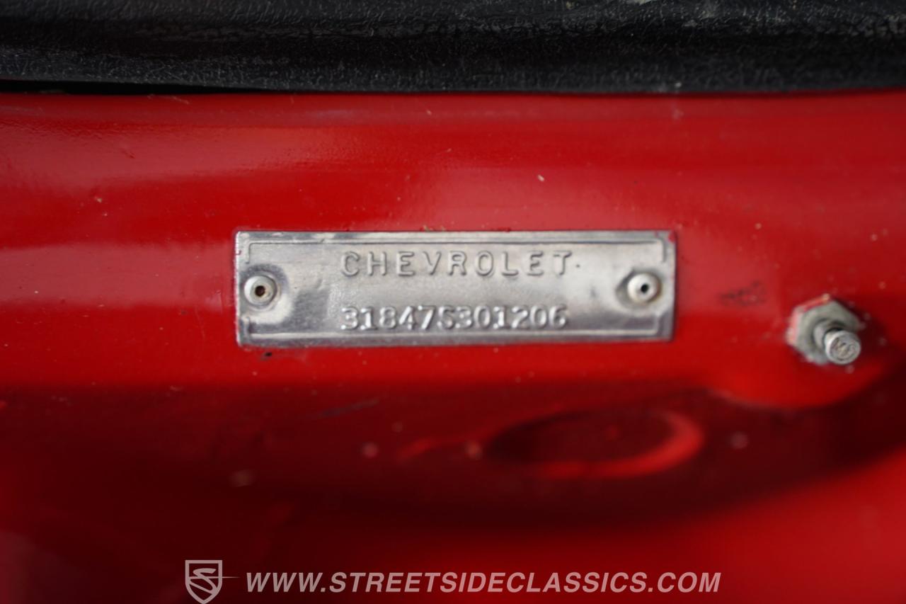 1963 Chevrolet Impala SS Tribute