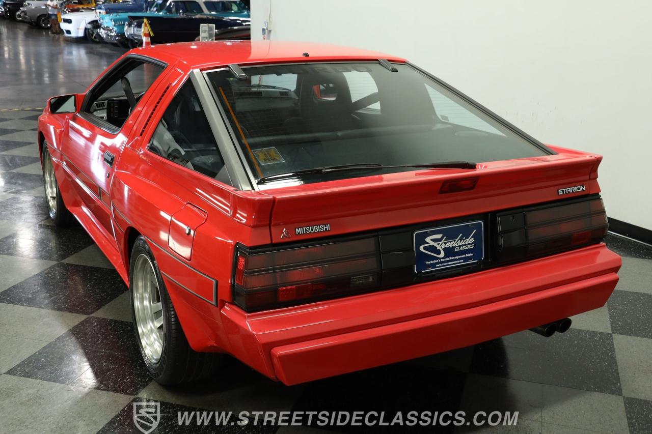 1988 Mitsubishi Starion ESI-R 2+2 Turbo