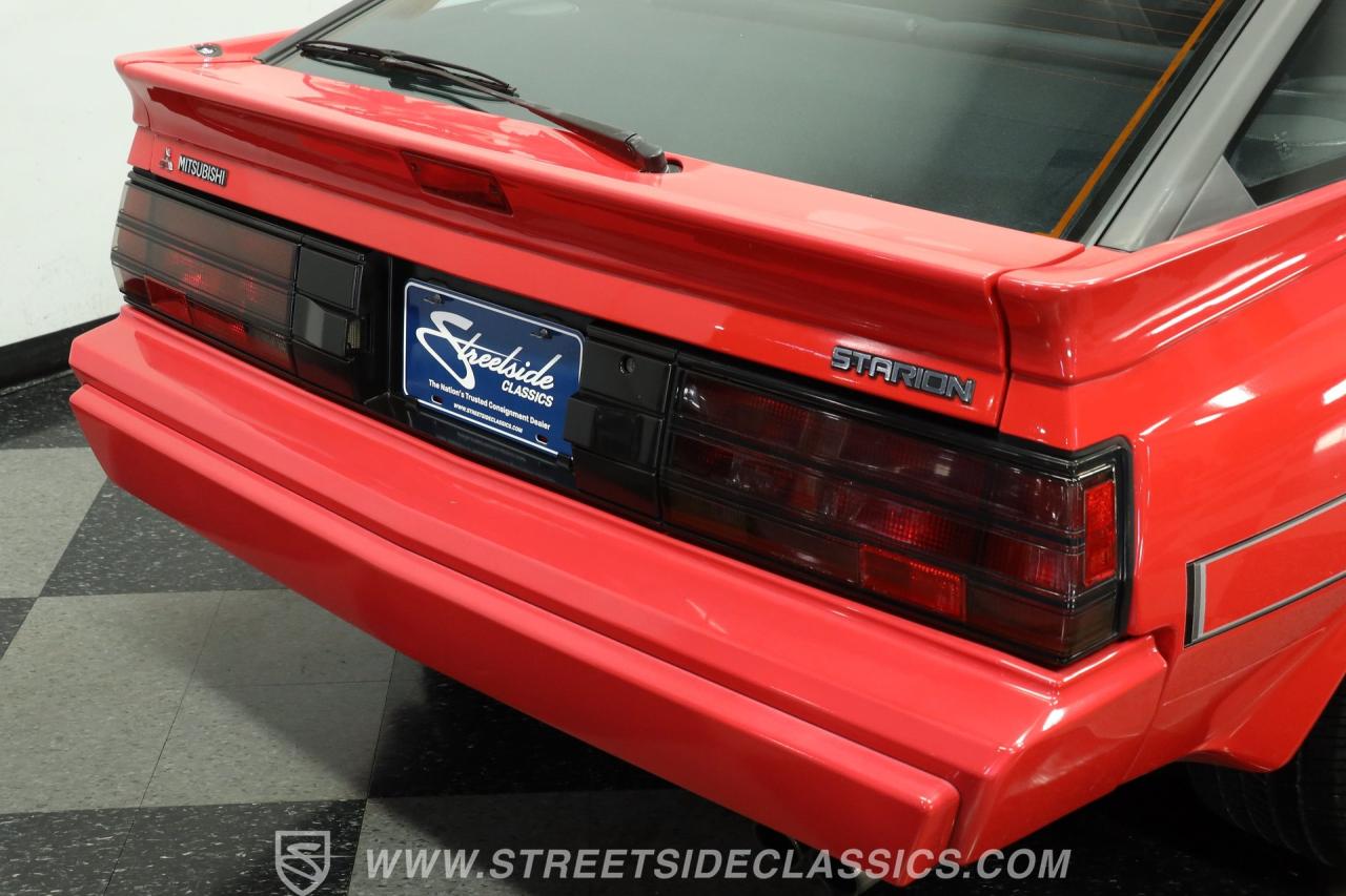 1988 Mitsubishi Starion ESI-R 2+2 Turbo