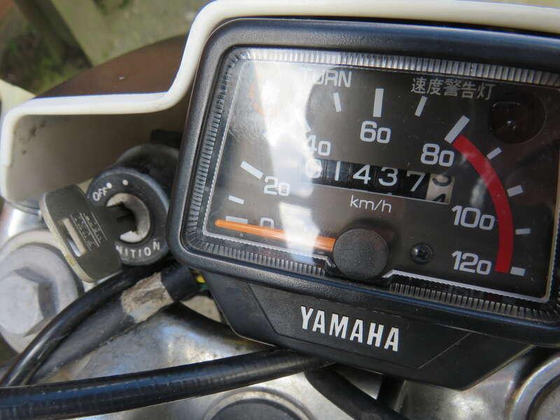 1984 Yamaha TY250 SCOTTISH TRIALS MACHINE