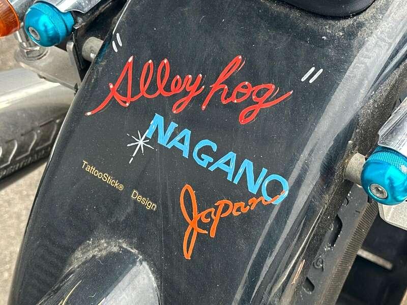 1988 Harley Davidson FLHTC