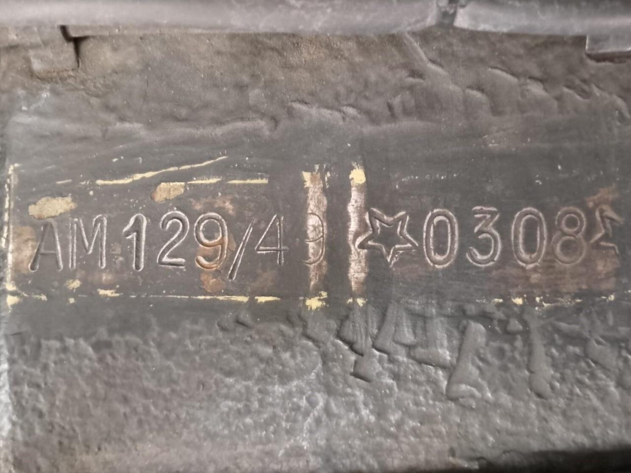 1983 Maserati KYALAMI 4.9