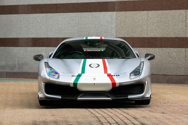 2020 Ferrari 488 PISTA PILOTI