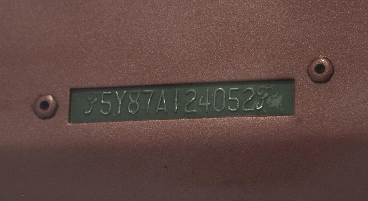 1975 Ford Thunderbird