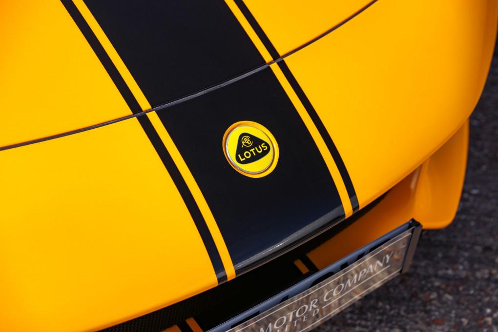 2024 Lotus Emira