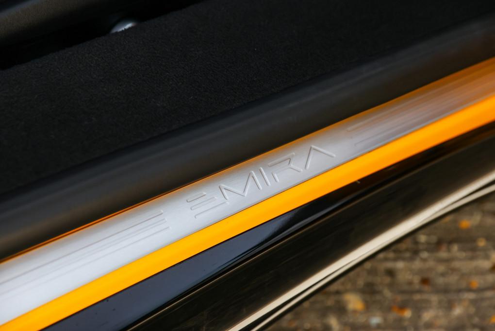 2024 Lotus Emira