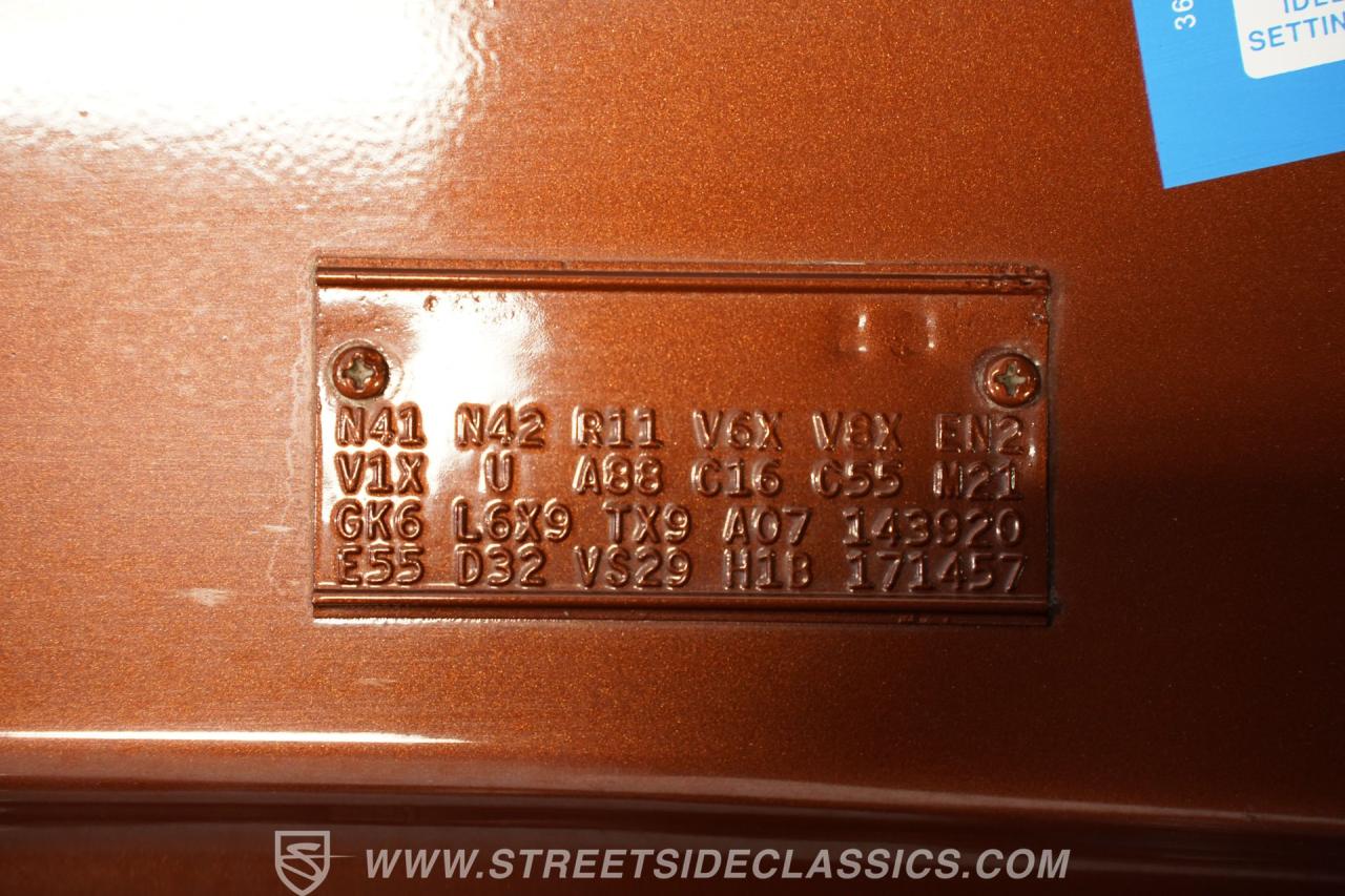 1971 Plymouth Duster