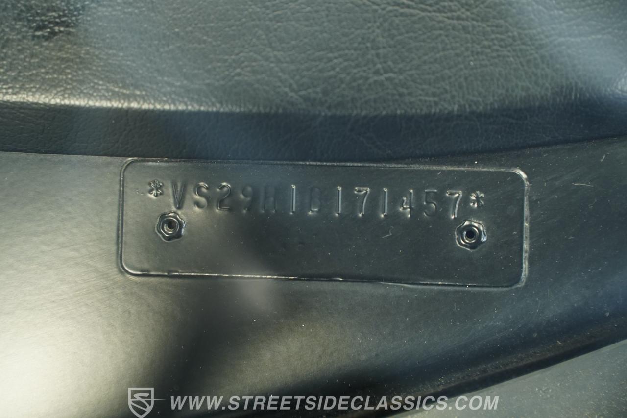 1971 Plymouth Duster