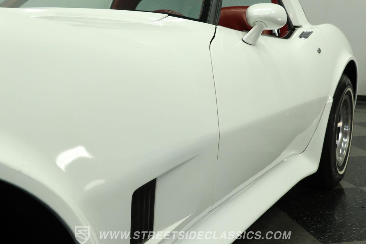 1981 Chevrolet Corvette