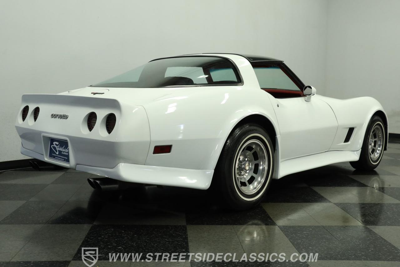 1981 Chevrolet Corvette