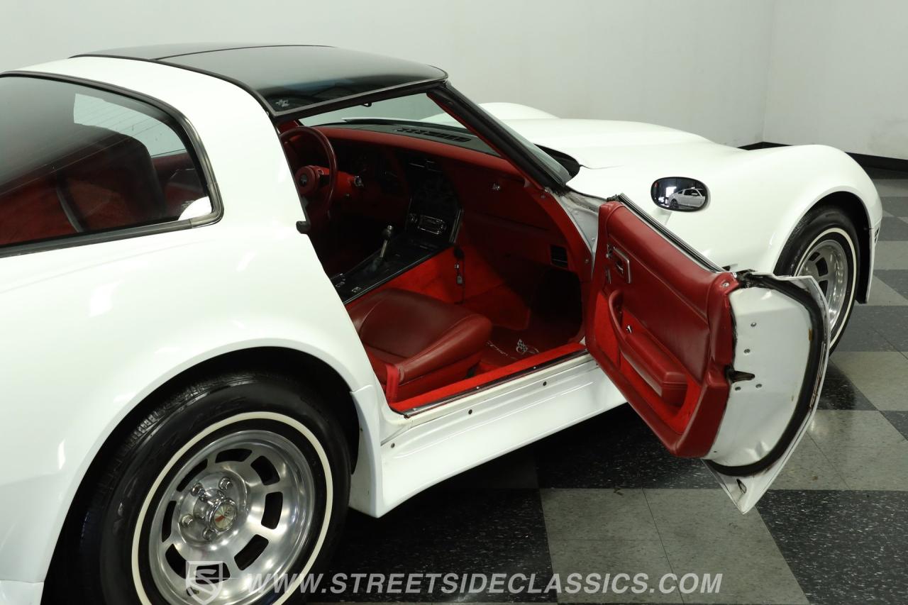 1981 Chevrolet Corvette