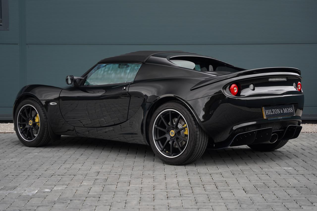 2021 Lotus Elise
