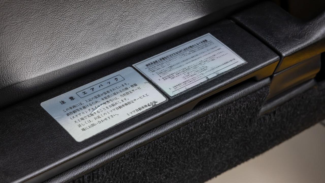 1996 Porsche 911 Carrera RS 3.8 Tribute