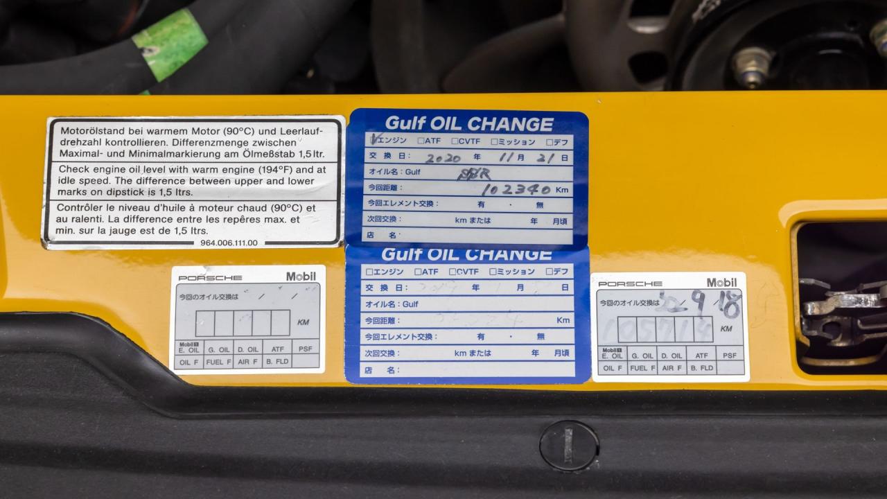 1996 Porsche 911 Carrera RS 3.8 Tribute