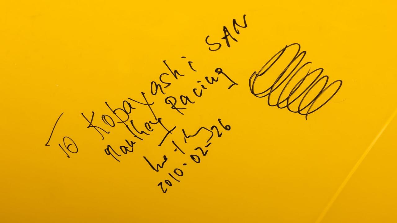 1996 Porsche 911 Carrera RS 3.8 Tribute