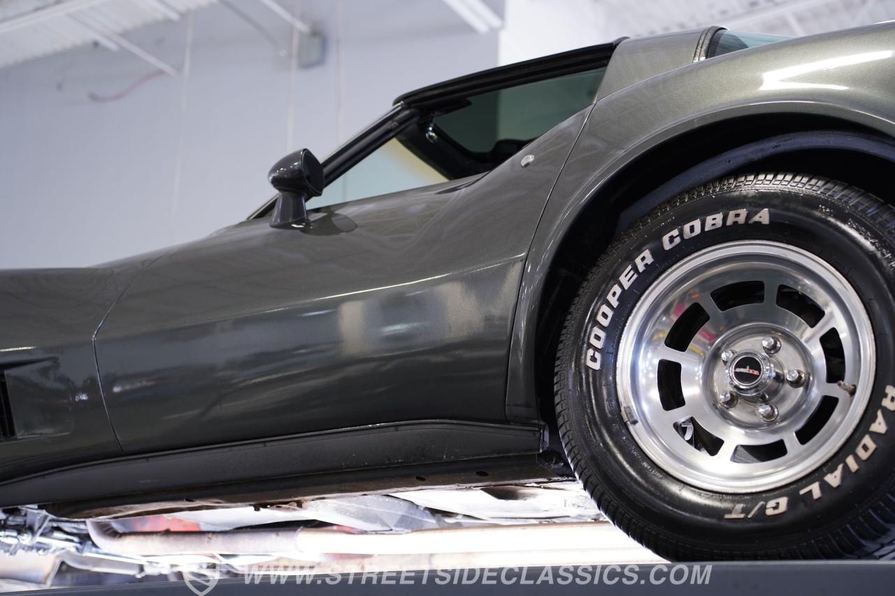 1981 Chevrolet Corvette