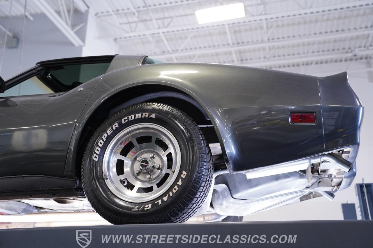 1981 Chevrolet Corvette