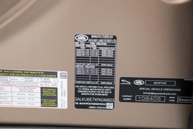 2023 Land Rover Range Rover