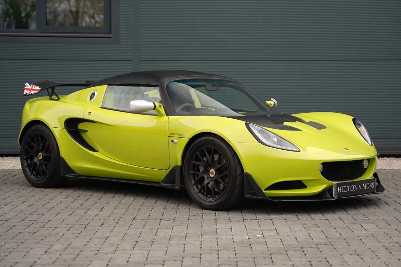 2015 Lotus Elise
