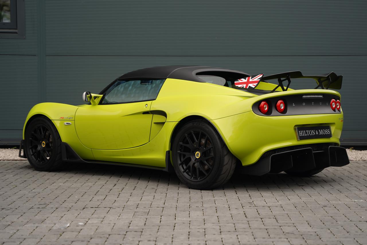 2015 Lotus Elise