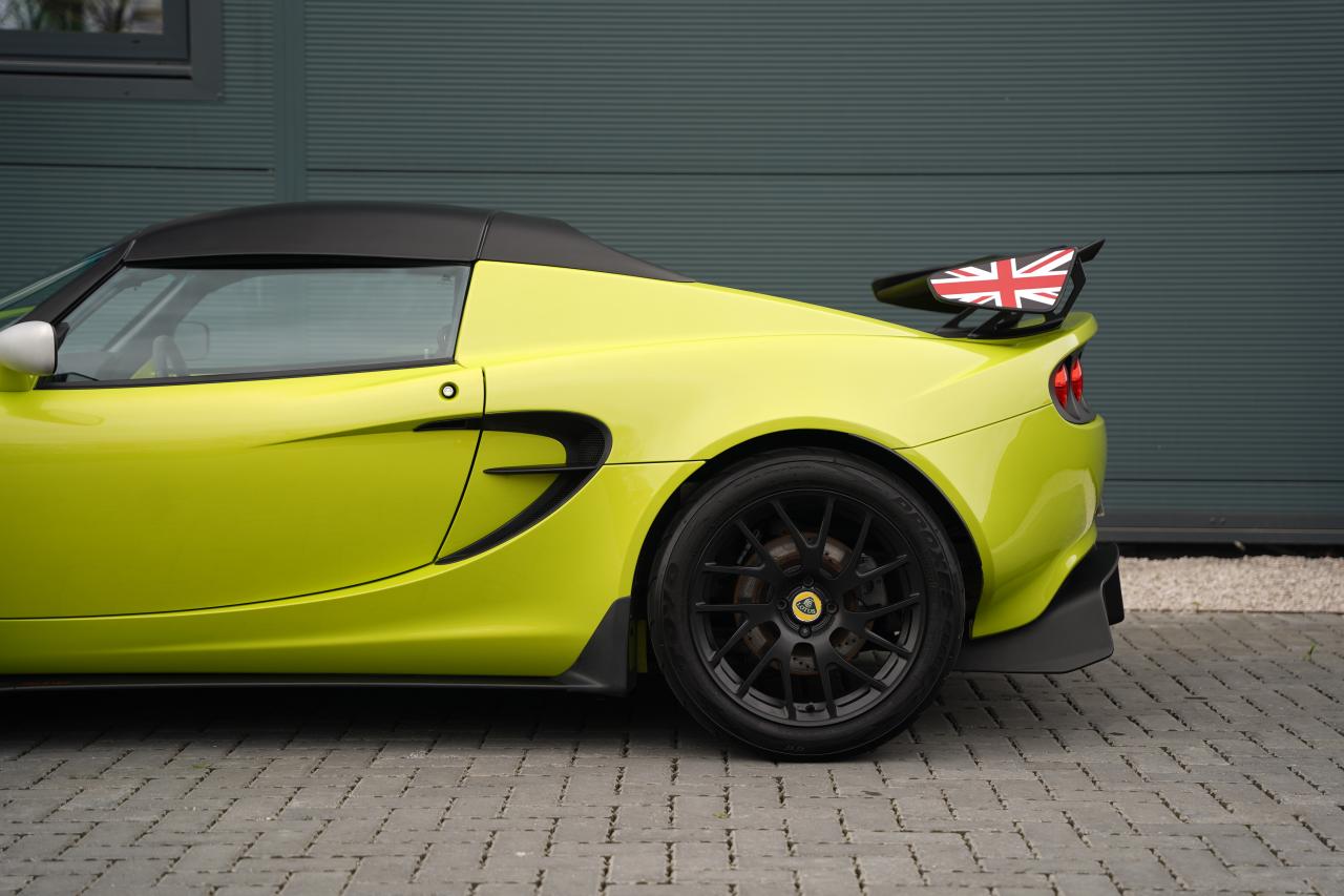 2015 Lotus Elise