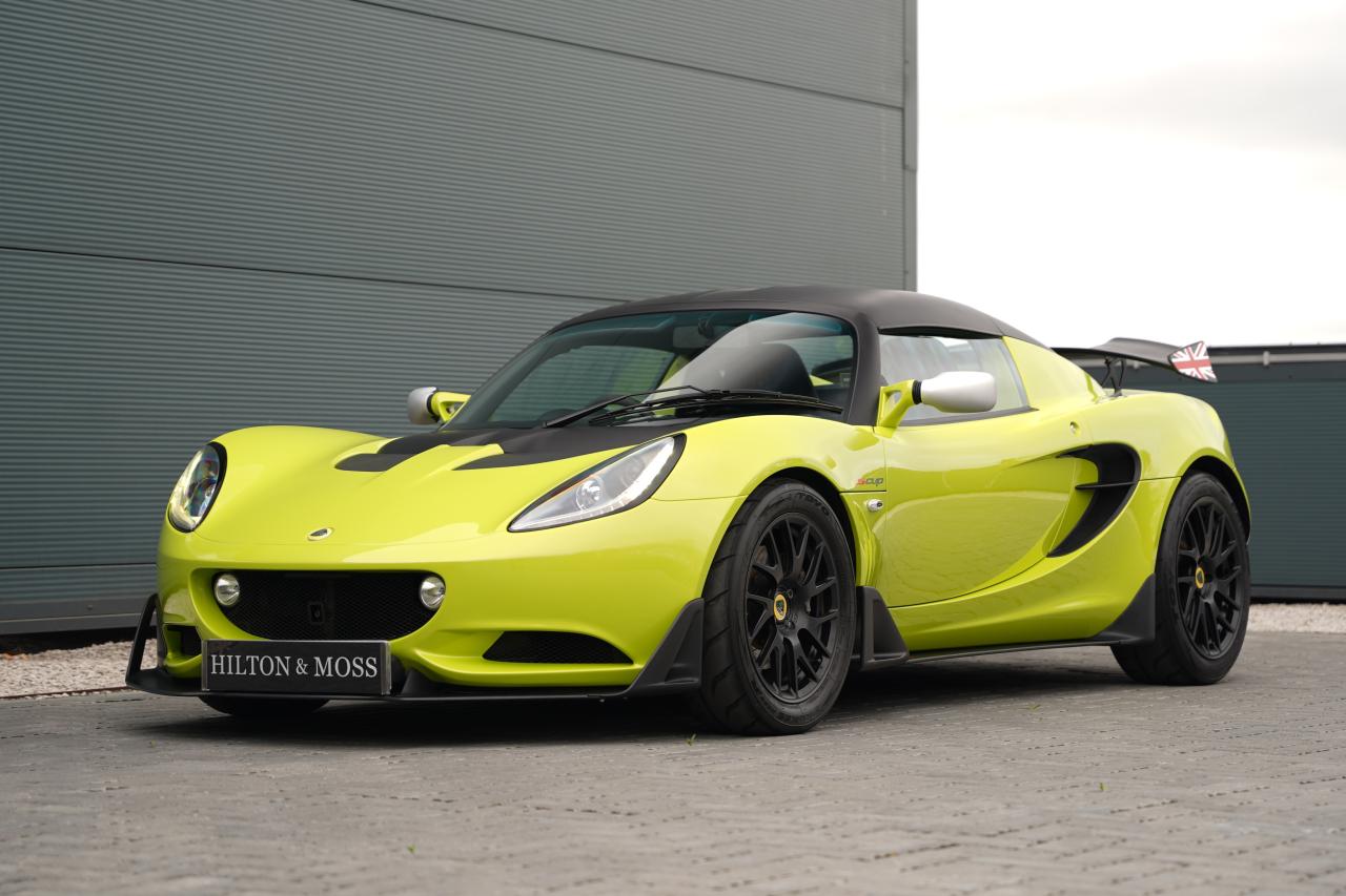 2015 Lotus Elise
