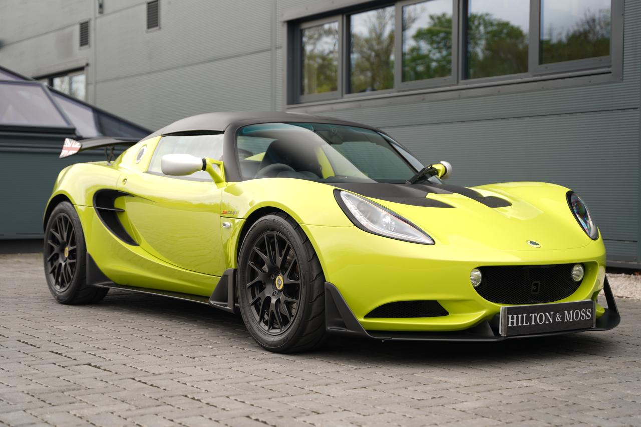 2015 Lotus Elise