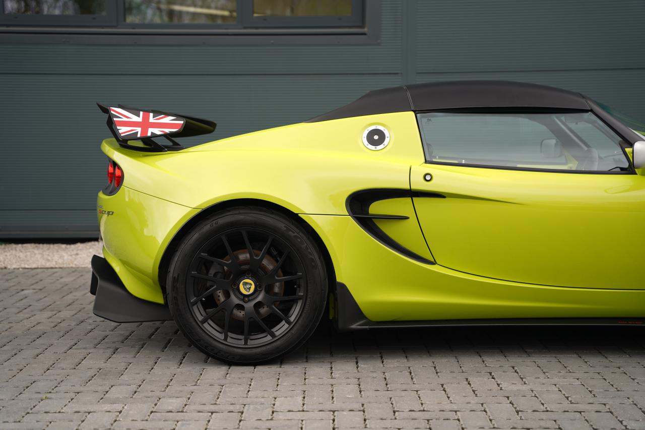 2015 Lotus Elise