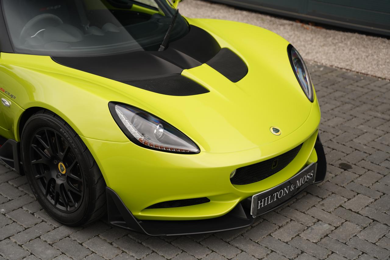 2015 Lotus Elise