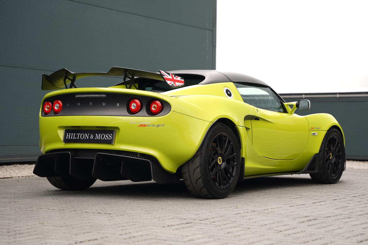 2015 Lotus Elise