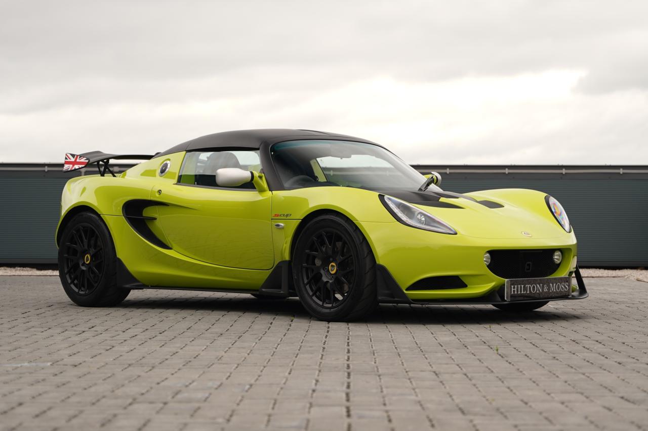 2015 Lotus Elise