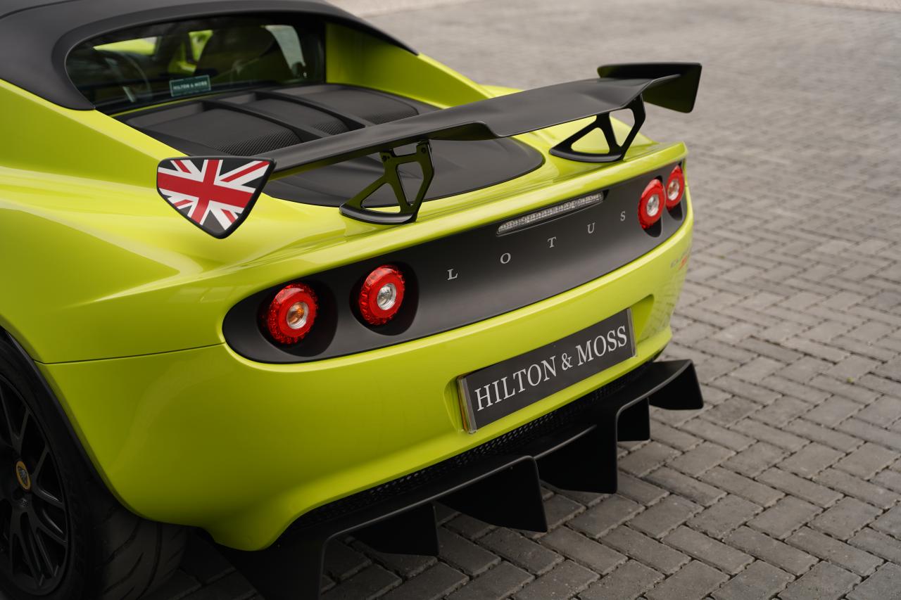 2015 Lotus Elise