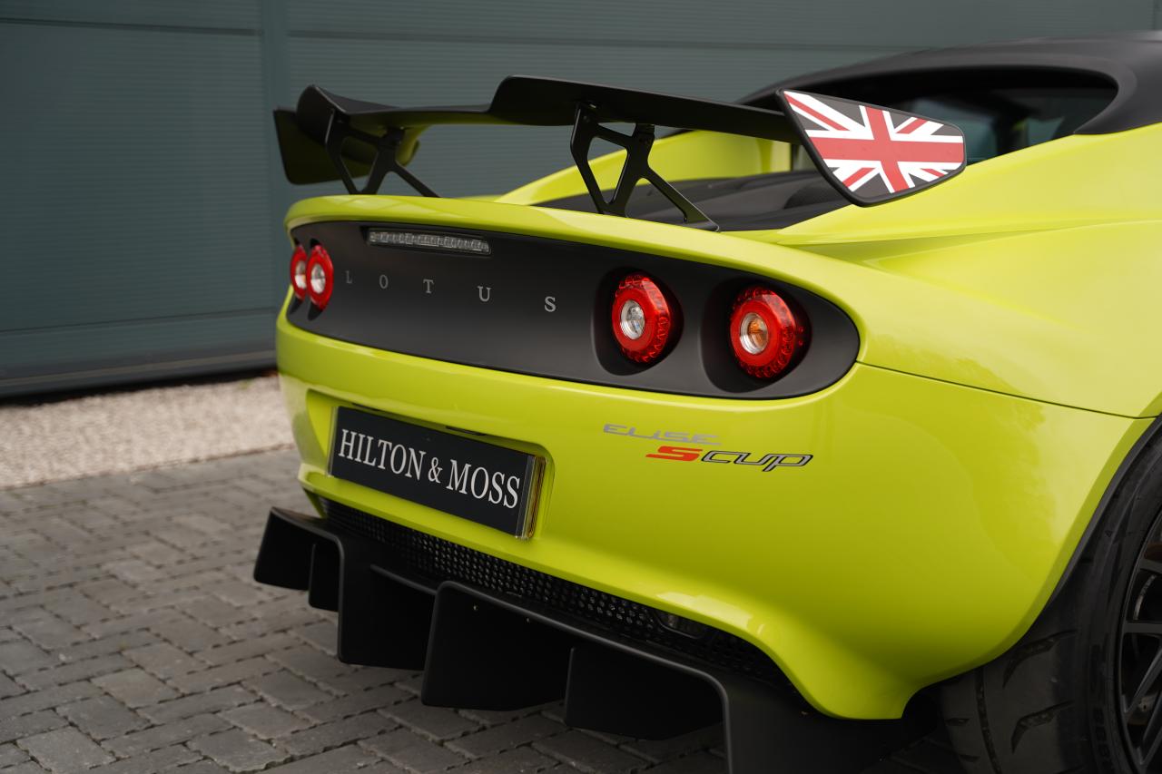 2015 Lotus Elise