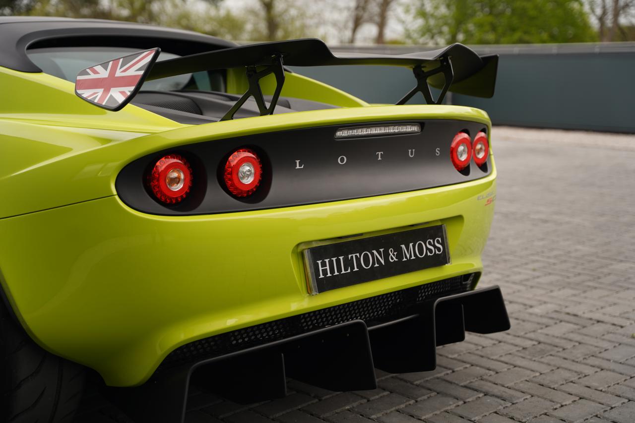 2015 Lotus Elise