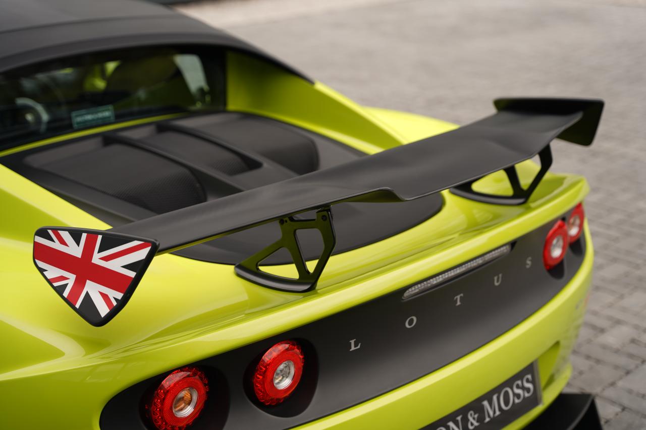 2015 Lotus Elise