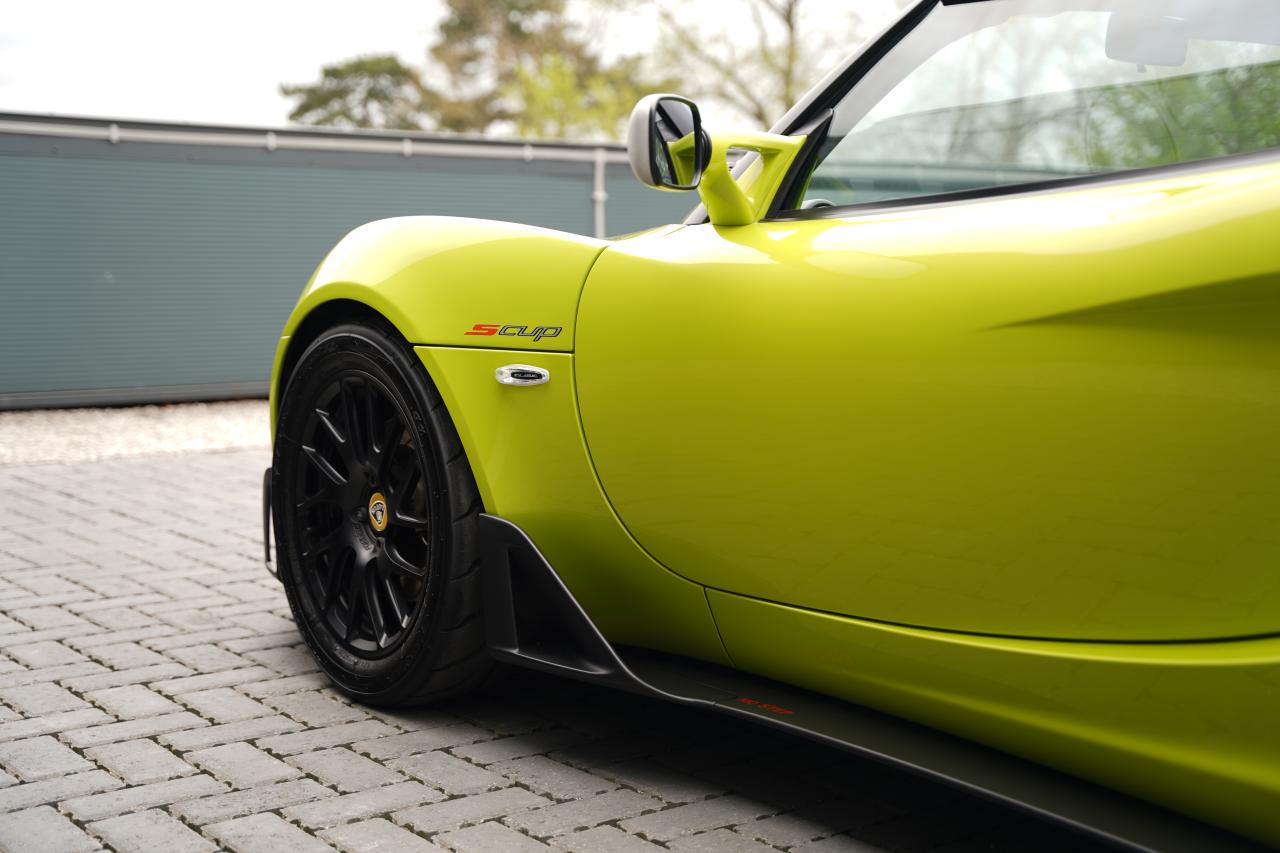 2015 Lotus Elise