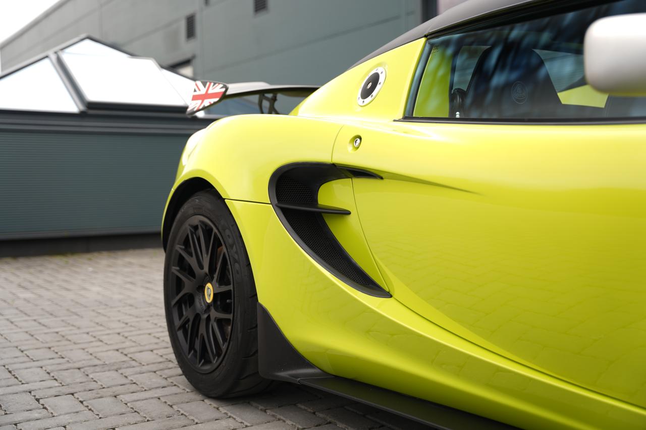 2015 Lotus Elise