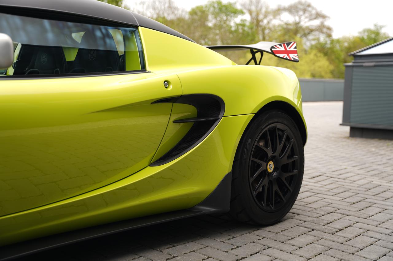 2015 Lotus Elise