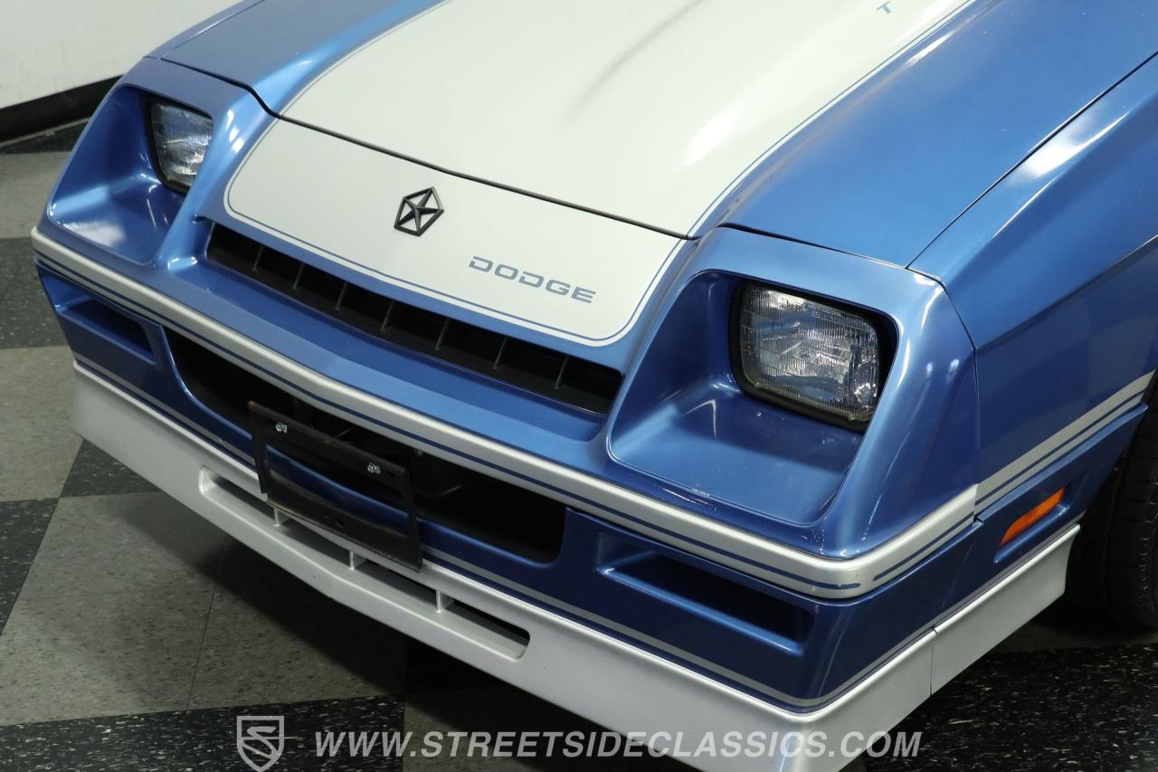 1986 Dodge Charger Shelby Turbo