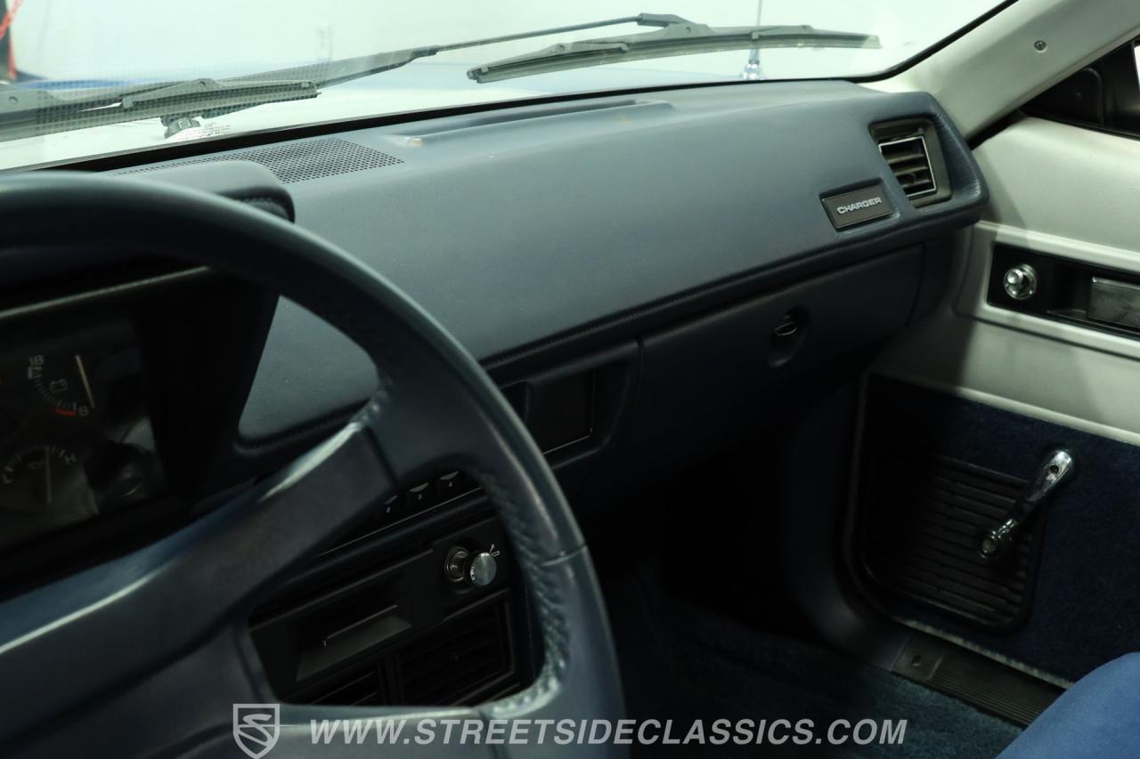1986 Dodge Charger Shelby Turbo