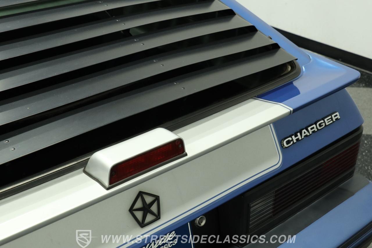 1986 Dodge Charger Shelby Turbo